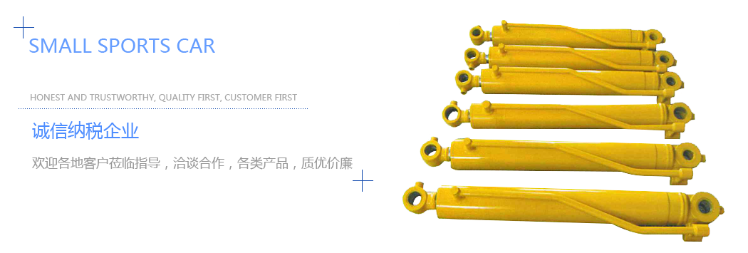 昆山柴油